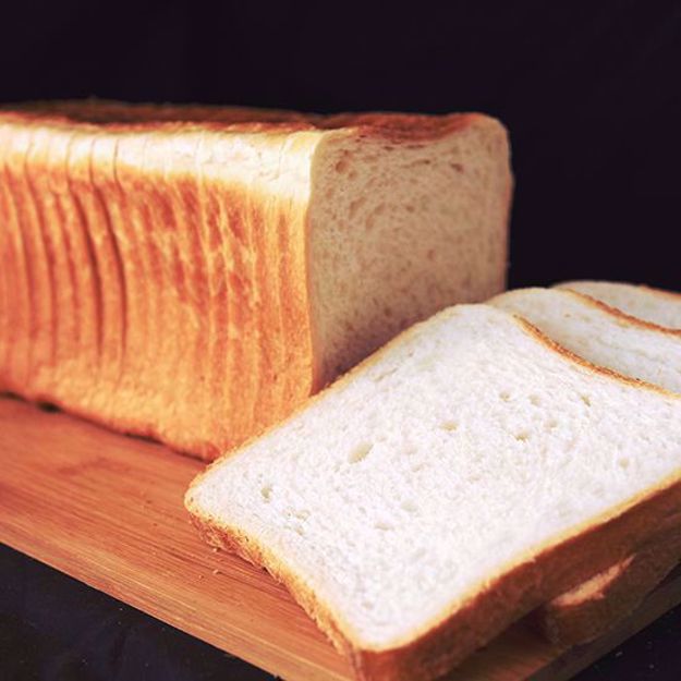 Casino wit Bakkerij Gorthuis